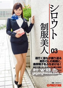 作品AKA-026封面图片mp4迅雷磁力链接下载地址在线观看