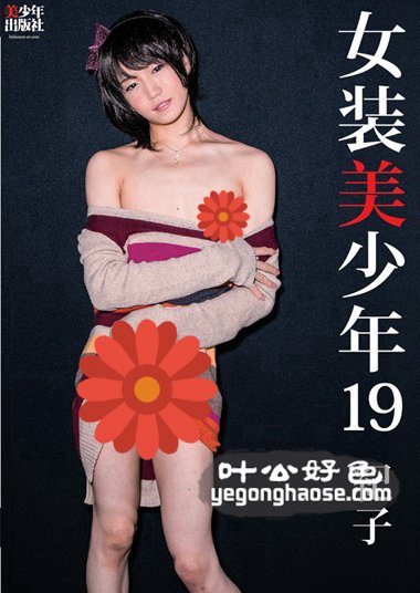 作品B-031封面图片mp4迅雷磁力链接下载地址在线观看