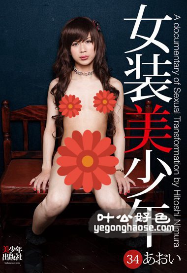 作品B-054封面图片mp4迅雷磁力链接下载地址在线观看