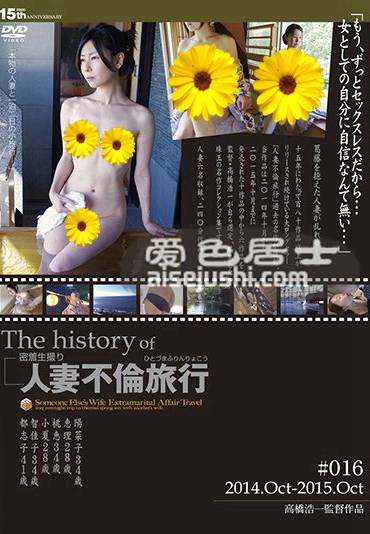作品C-2307封面图片mp4迅雷磁力链接下载地址在线观看