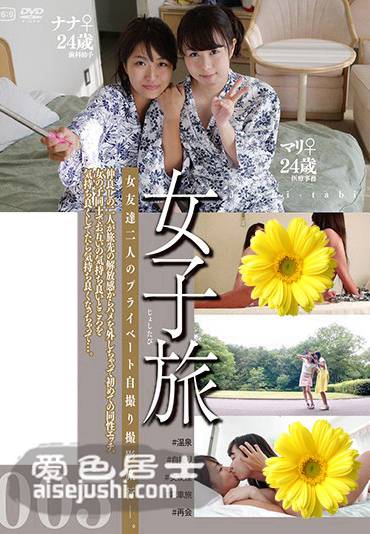 作品C-2343封面图片mp4迅雷磁力链接下载地址在线观看