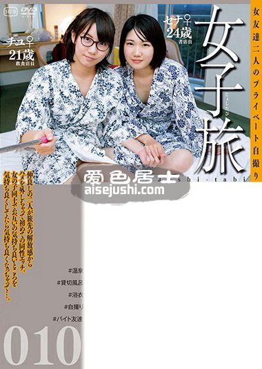 作品C-2397封面图片mp4迅雷磁力链接下载地址在线观看