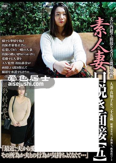 作品C-2404封面图片mp4迅雷磁力链接下载地址在线观看