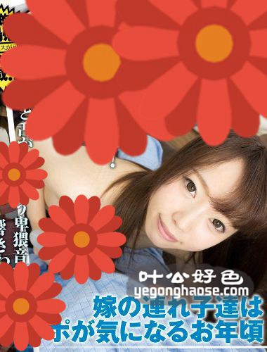爱濑美希作品CAMI-088封面图片mp4迅雷磁力链接下载地址在线观看