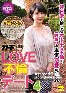 CESD-328 円城瞳