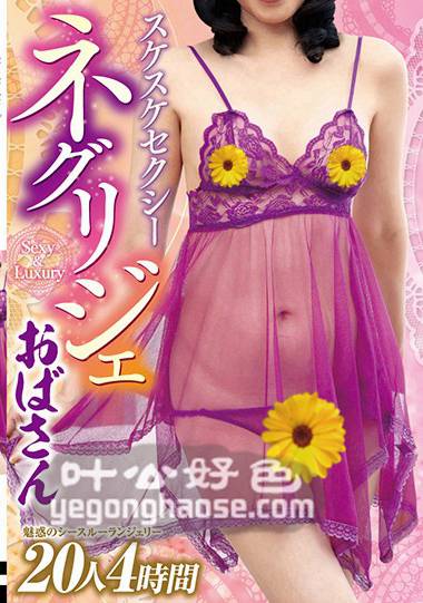 CVDX-296 