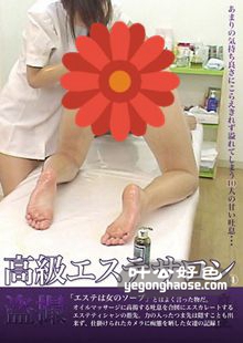 作品DNTF-004封面图片mp4迅雷磁力链接下载地址在线观看
