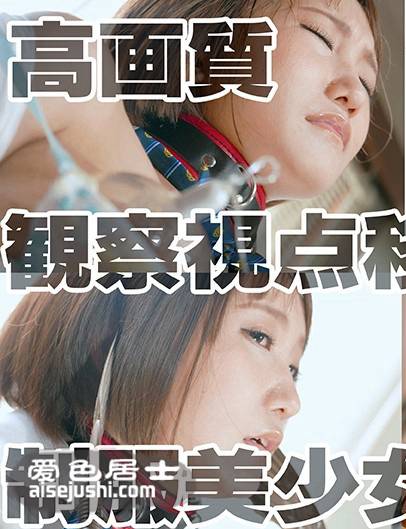 作品FMAXVR-004封面图片mp4迅雷磁力链接下载地址在线观看