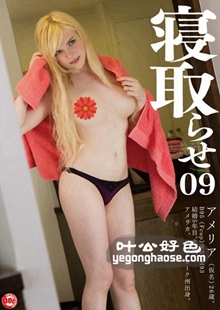 FTN-028 
