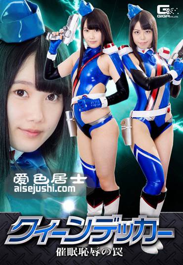 宫崎彩作品GHKO-003封面图片mp4迅雷磁力链接下载地址在线观看