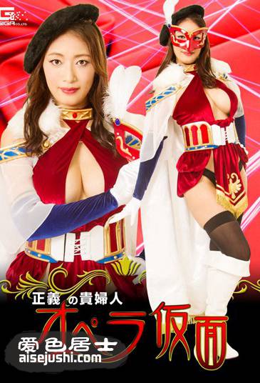 GHKO-008 小早川怜子