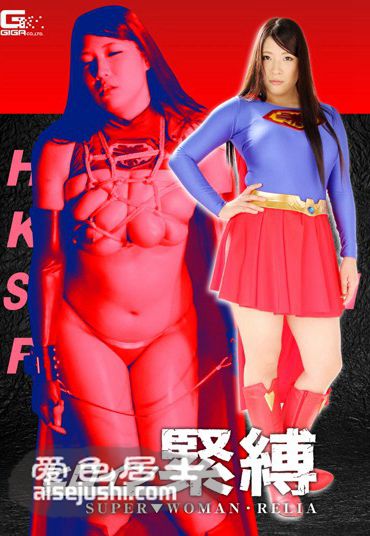 GHKO-018 由来千岁