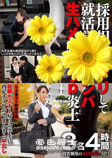 作品GOOD-017封面图片mp4迅雷磁力链接下载地址在线观看