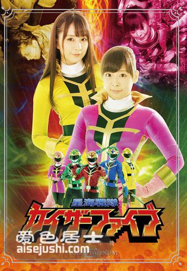 GPTM-035 原美织,樱木优希音,美咲结衣