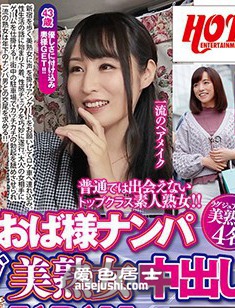 作品HEZ-014封面图片mp4迅雷磁力链接下载地址在线观看