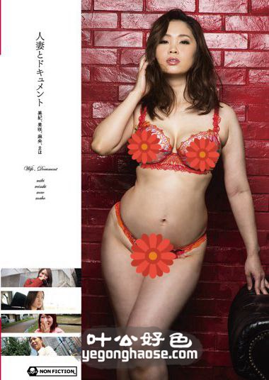 HMNF-039 