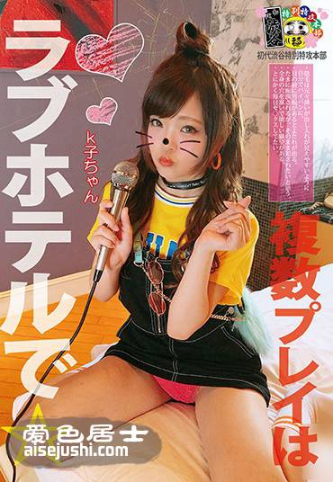 作品HONB-083封面图片mp4迅雷磁力链接下载地址在线观看