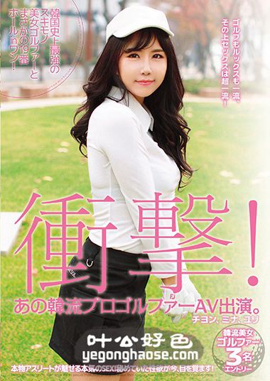 作品HUSR-105封面图片mp4迅雷磁力链接下载地址在线观看