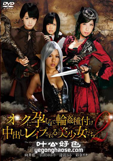 作品ID-061封面图片mp4迅雷磁力链接下载地址在线观看