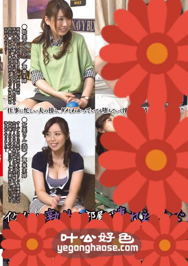 JJPP-027 