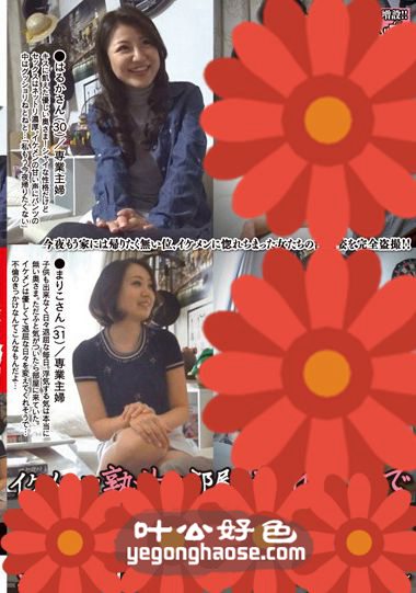 JJPP-069 