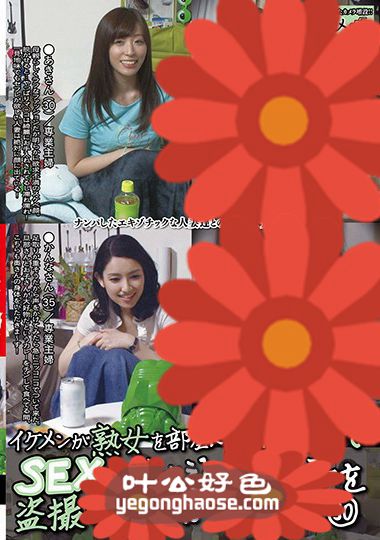 作品JJPP-097封面图片mp4迅雷磁力链接下载地址在线观看