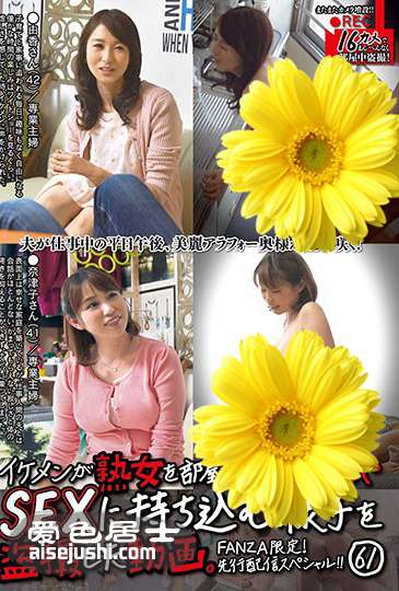 作品JJPP-128封面图片mp4迅雷磁力链接下载地址在线观看