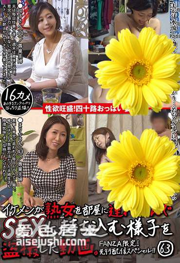 作品JJPP-130封面图片mp4迅雷磁力链接下载地址在线观看