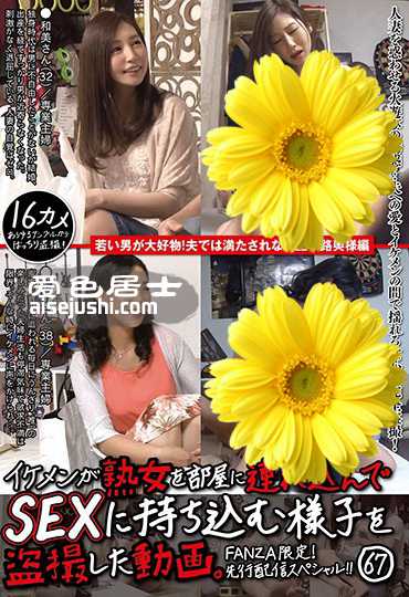 作品JJPP-134封面图片mp4迅雷磁力链接下载地址在线观看