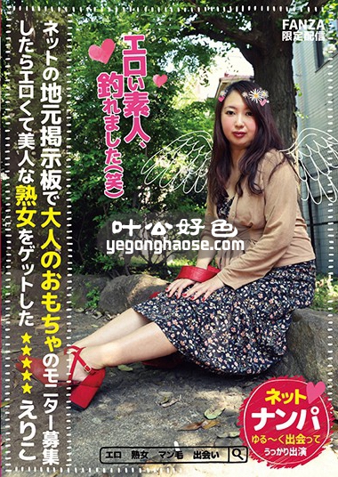 JMTY-005 
