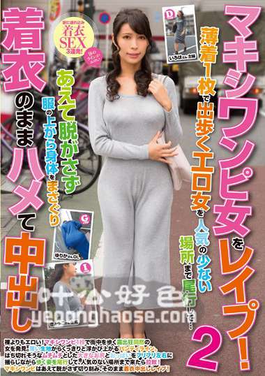 KAGP-044 