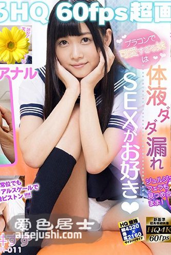 山井凉作品KIWVR-011封面图片mp4迅雷磁力链接下载地址在线观看