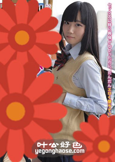 LAIM-030 七菜濑美里