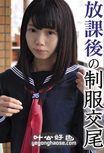 LAIM-041 