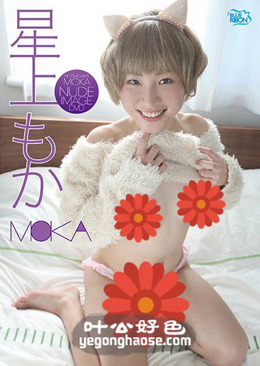 MBRBB-001 星上も香