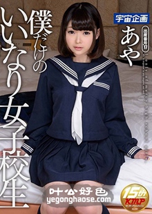 作品MDTM-239封面图片mp4迅雷磁力链接下载地址在线观看