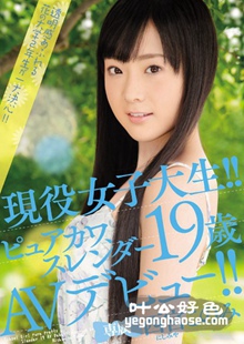西宫木乃美作品MIDE-370封面图片mp4迅雷磁力链接下载地址在线观看