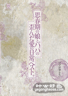 MMT-033 