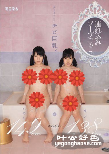 久我花音作品MUM-164封面图片mp4迅雷磁力链接下载地址在线观看