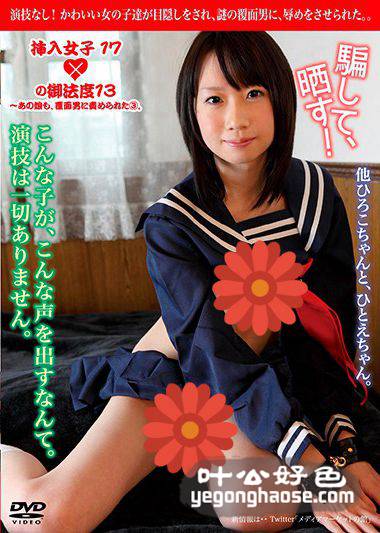 MWKD-5149 