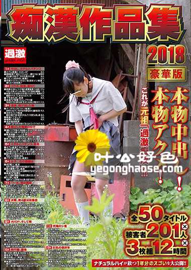 作品MXT-020封面图片mp4迅雷磁力链接下载地址在线观看