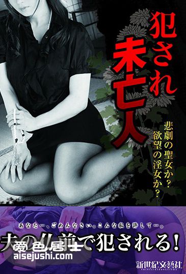 作品NCAC-123封面图片mp4迅雷磁力链接下载地址在线观看