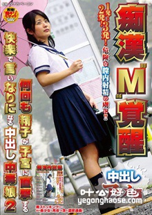 作品NHDTA-834封面图片mp4迅雷磁力链接下载地址在线观看