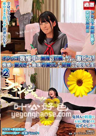 作品NHDTB-103封面图片mp4迅雷磁力链接下载地址在线观看