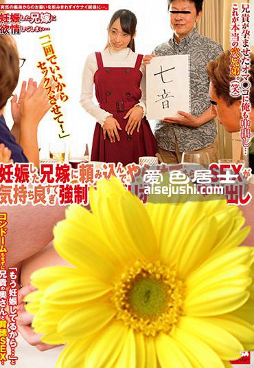 作品NHDTB-202封面图片mp4迅雷磁力链接下载地址在线观看