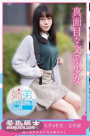 作品OFRO-001封面图片mp4迅雷磁力链接下载地址在线观看
