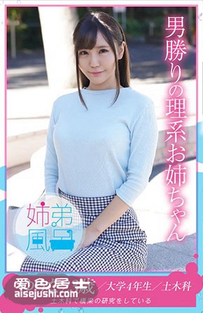作品OFRO-002封面图片mp4迅雷磁力链接下载地址在线观看