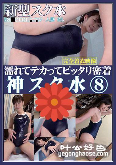 百合川沙罗作品OKS-008封面图片mp4迅雷磁力链接下载地址在线观看