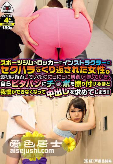 OYC-226 
