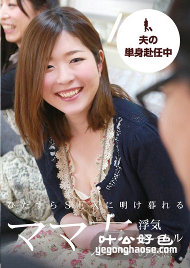 作品PARATHD-1779封面图片mp4迅雷磁力链接下载地址在线观看